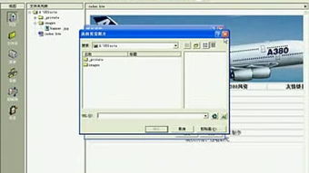 汕頭正得影視 用鏡頭詮釋酒吧的互聯網魅力