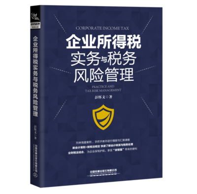 農民工工資專用賬戶發放流程與風險管理咨詢服務解析